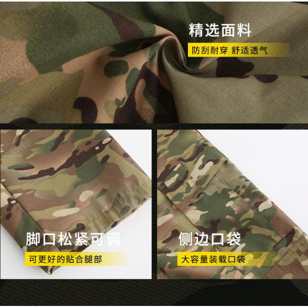 Customizable Men's Sporty 3D Camouflage Polyester/Cotton Seamless Fusing Quick Dry Workwear Jackets Outdoor Sets Knitted Weaving