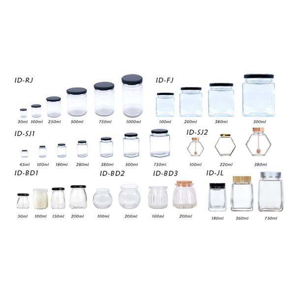 200ml 250ml 500ml Glass Bottles for Juice Milk