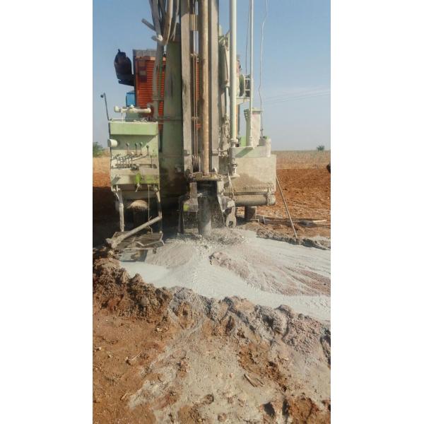 PQWT S300 Ground Water Detector with Multiple Language Support 2-Year Warranty and Rechargeable Lithium Battery for Borehole Drilling