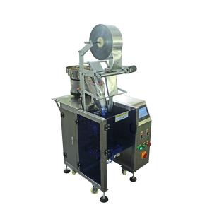 Buy cheap EMC Vertical Multi Function Packaging Machine Sealing GL-B861 product