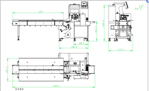 BOPP Tape Horizontal Flow Wrapping Machine High Capacity Horizontal Flow Wrap Machine