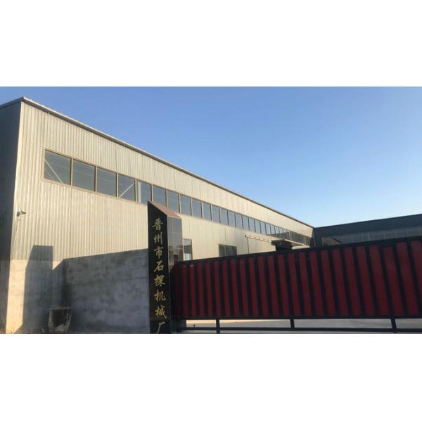 Customized Big St 200 Meters Pneumatic Drilling Rig