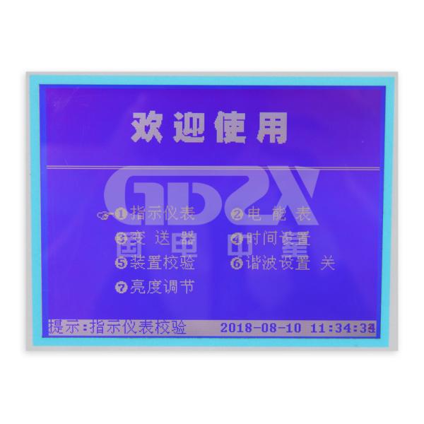 ZX3030 Electrical Power Calibrator Accuracy 0.05 Multi Function Measuring Instrument