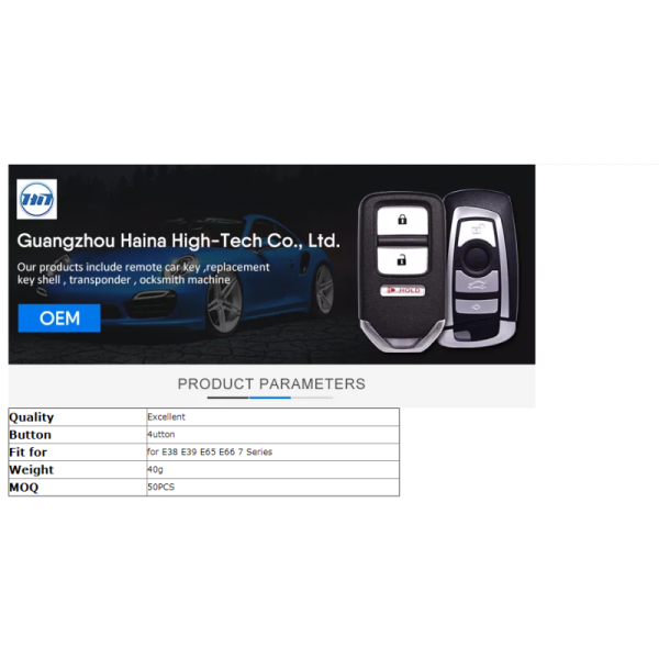 Smart Keyless Remote Control Car Key Fob Shell With 4 Button For E38 E39 E65 E66 7 Series