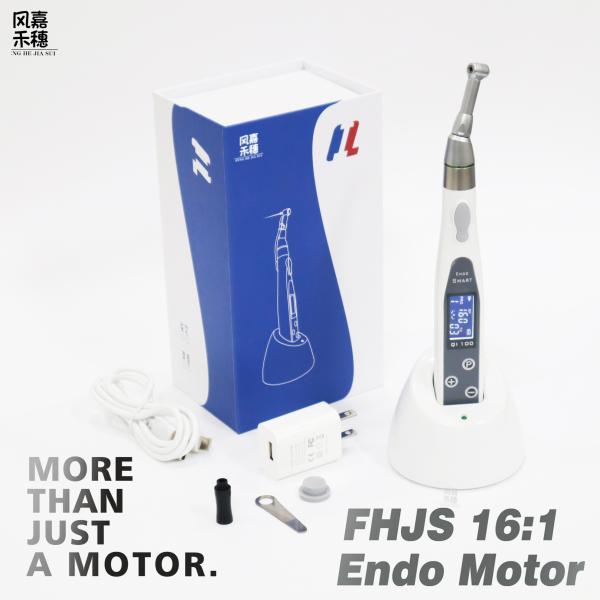 Endo Motor Safe & Efficient Ideal for General Dentists 6