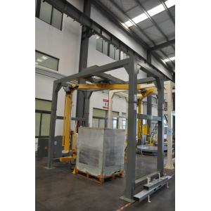 Turnable Industrial Wrapping Machine , Fast Pallet Stretch Wrapping Machine