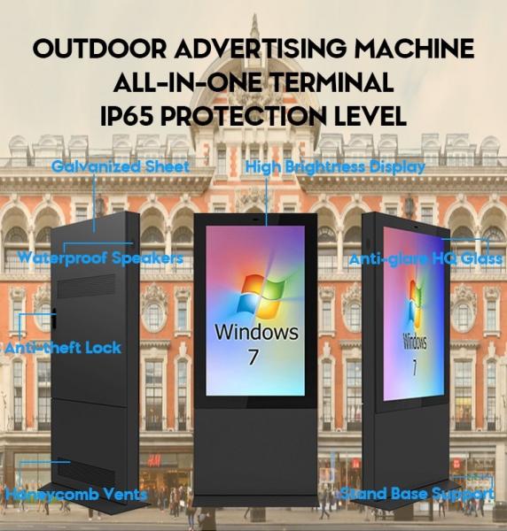Waterproof Advertising LCD Display Floor Standing 86inches 98inches 8ms