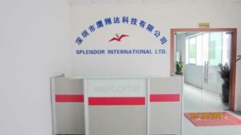 Splendor International Ltd