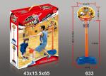 Portable Basketball Hoop Stand Children's Play Toys Wheels Metal Rim 190 CM