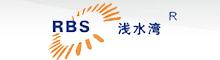China ニンポーの拒絶湾スペシャル鋼鉄CO.、株式会社 logo