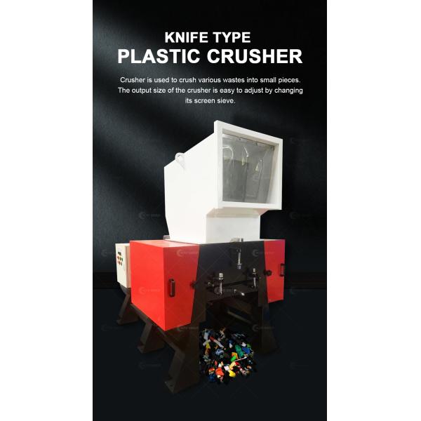 Plastic Knife Type Crusher Car Crushing Machine in Customized Color for End Customers
