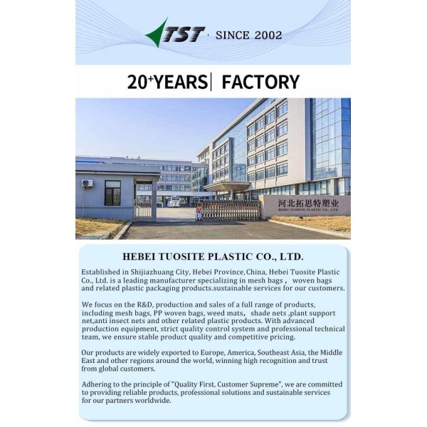 Brown Custom Woven Polypropylene Bags For Industry Construction Use