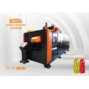 Buy cheap 2000ml SMC Fully Automatic Blow Moulding Machine 49kw CE ISO product