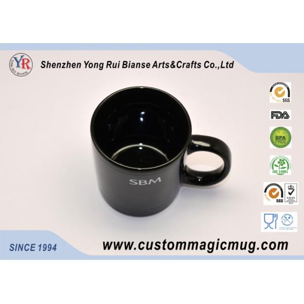 11oz Exquisite Custom Magic Photo Mugs Sublimation Colour Changing