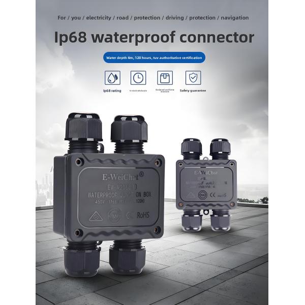 Waterproof Split-Type Junction Box - 1-in 3-out Power Distribution Hub IP68