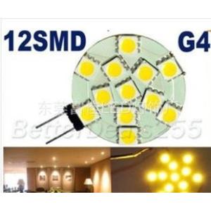 Buy cheap 2w g4 led lamp product
