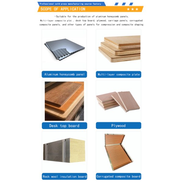 Two Cylinder Cold Press Machine Customized Laminating Press Machine 50T For Wood Based Panels