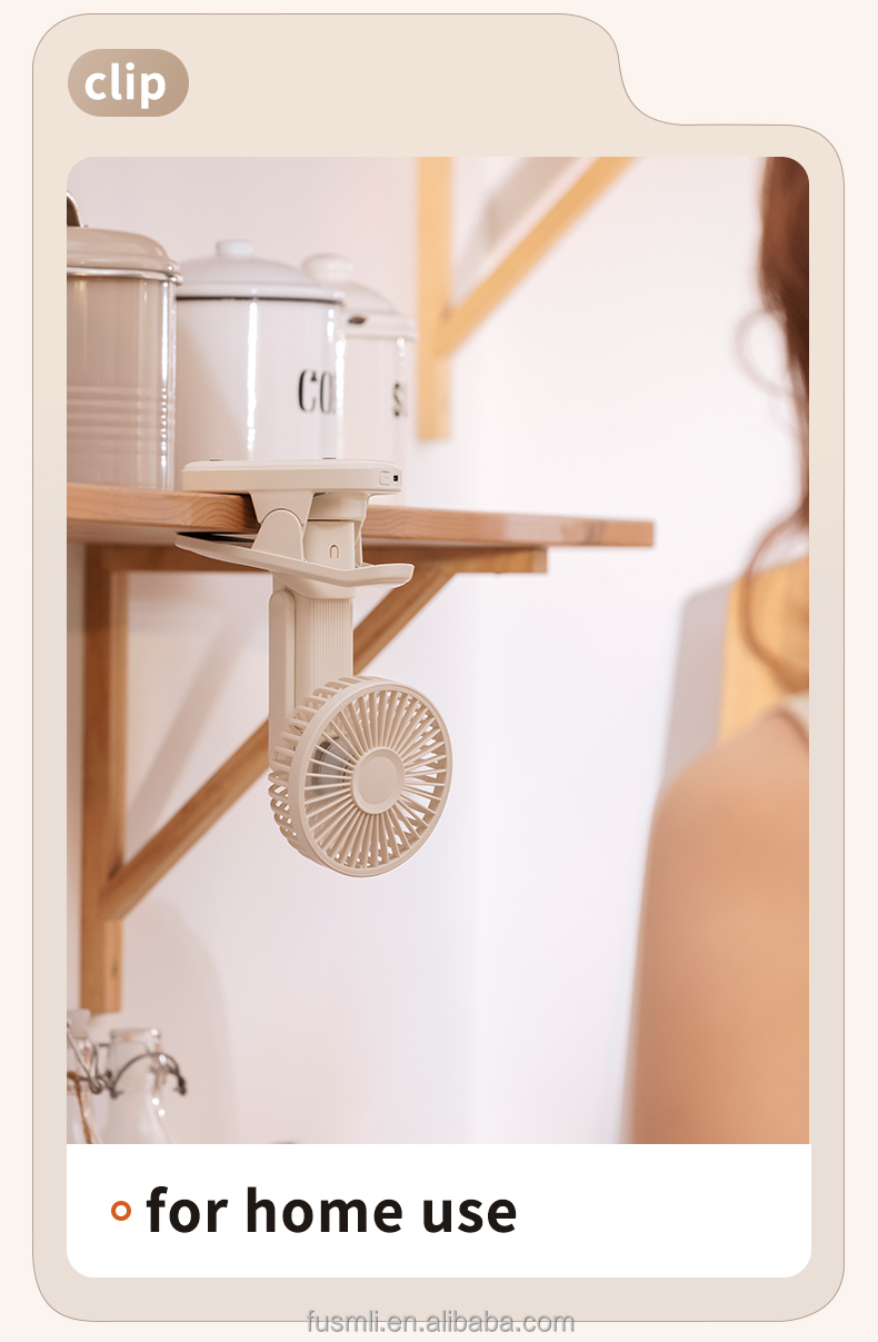 OEM/ODM Custom Factory Automatic Oscillating Handheld Clip-On Fan with Three-Speed Settings and Brushless Motor for Present