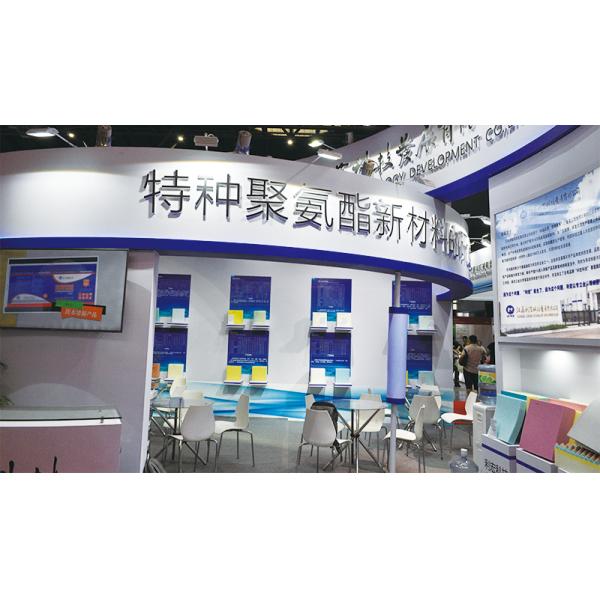  K-2800 Opening Agent  Polyurethane Foaming  Additive For Soft Foam