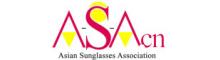 China シアムンASAのサングラスCO.、株式会社。 logo