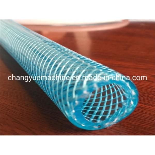 Computerized PVC Fibre Reinforced Pipe Making Machine for Manufacturing Processing