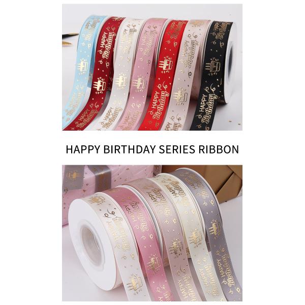 Logo Ribbon Custom Printed Gift Ribbon Custom Made In China