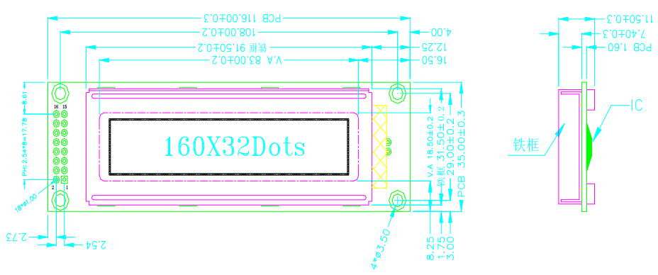160x32 STN Negative/Transmissive Graphic LCD Display Module with ST7920 Drive IC