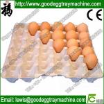 Egg Tray Making Machine (FC-ZMG4-32)