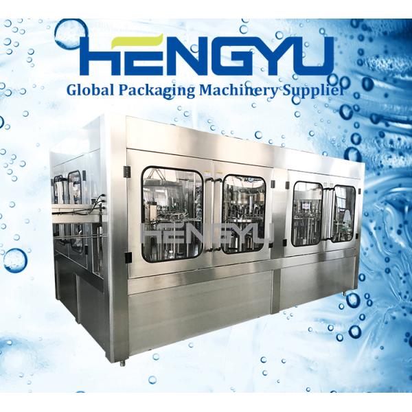 Anyi-oxidation and Vacuum-assisted Design High Temperature Resistant Materials and Sanitary Structure Juice Hot Filling Machine