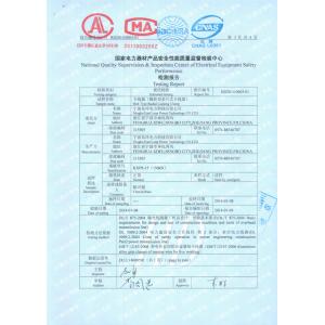 Ningbo Lingkai Electric Power Equipment Co., Ltd. Certifications