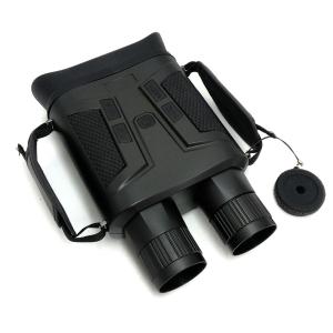 Buy cheap Widescreen Night Vision IR Digital Binoculars With Zoom 5x10 product