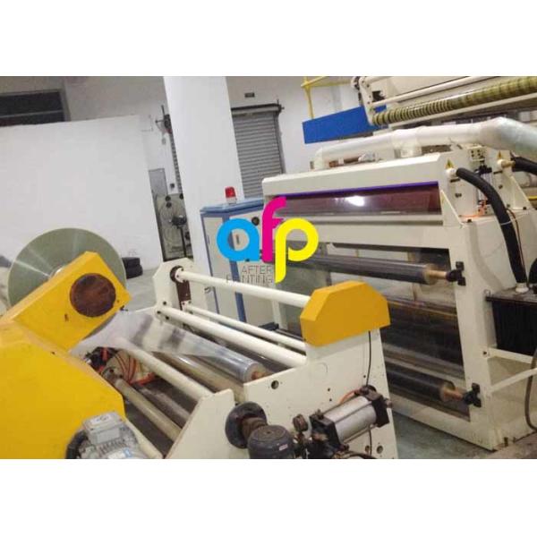 Polyester Roll Laminating Film 180mm - 1880mm Roll Width Multiple Extrusion