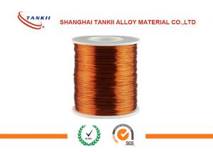 Buy cheap Constantan Round Parallel Enamelled Wire Insulated Type For Cable Wire product