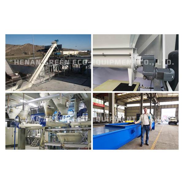 Corrosion Resistance Stainless Steel Screw Conveyor , Compact Grain Screw Conveyor