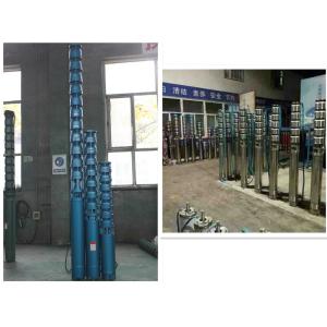 Buy cheap 6&quot; Anti Corrosive Deep Well Submersible Pump With ISO9001 / CE Certificate product
