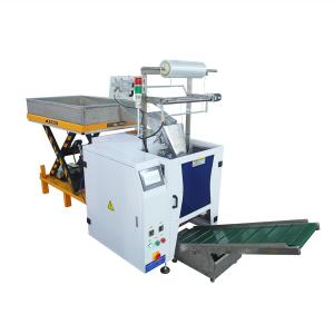 Buy cheap OEM Multi Function Packing Machine product