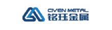 China Civenの金属材料（上海） Co.、株式会社 logo