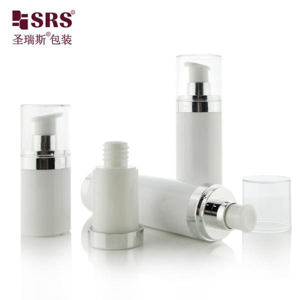 15ml 30ml 50ml Empty Cosmetic Packaging Facial Lotion Pump Replaceable White Airless Bottle