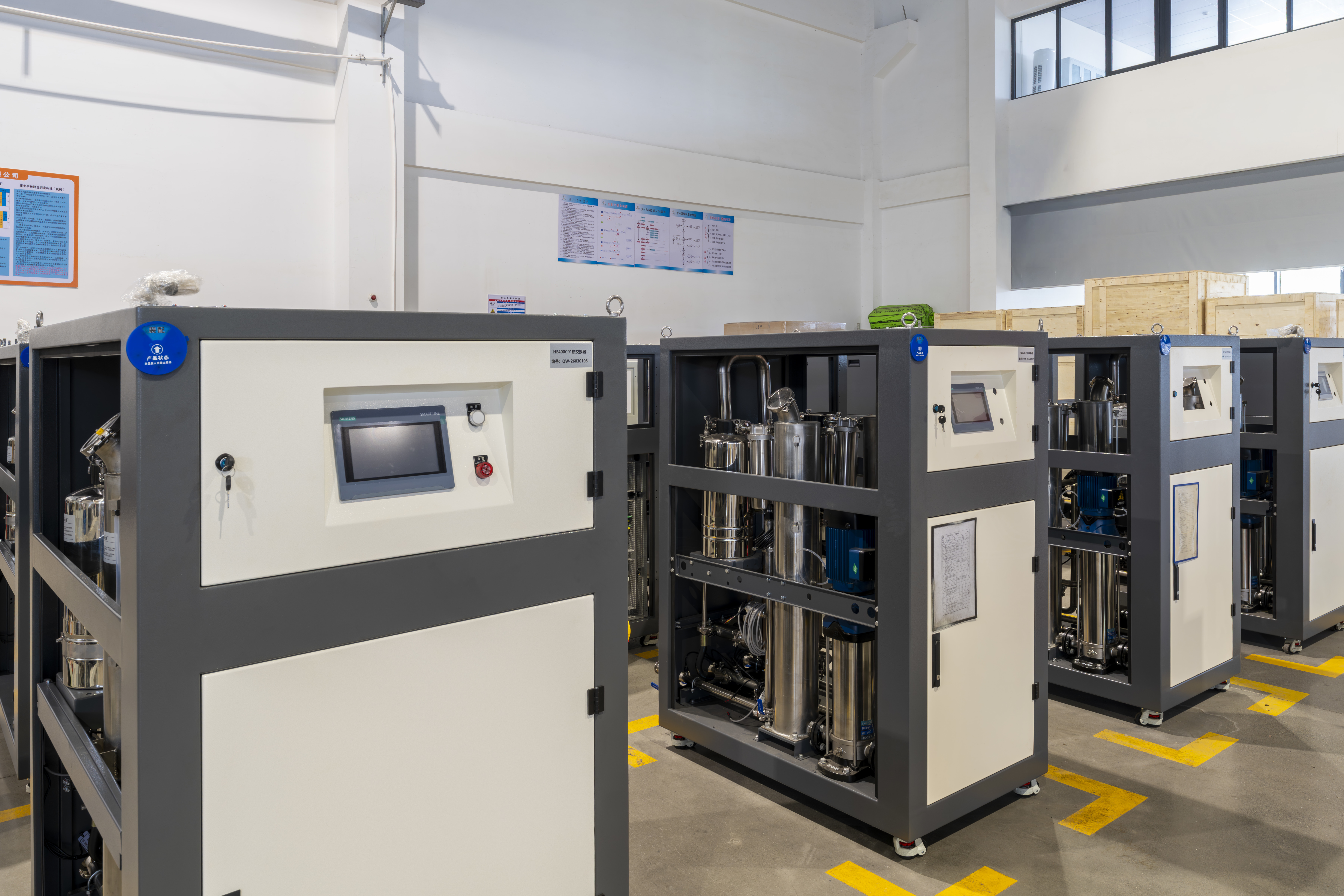 Liquid Cooling Device for Vibration Equipment And Vibration Test System Cooling Solutions