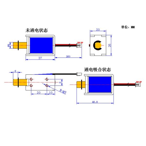 DC24V 0.24A Open Solenoid Valve for auto parts