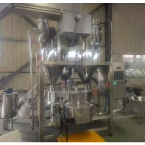 automatic almond coating machine, cashew nut coating machine