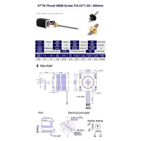 Nema 23 Hybrid Linear Stepper Motor Actuator 1300/1900mN.m Lead Screw Holding Torque