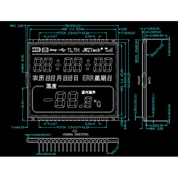 HTN 7 Segment LCD Display Instrumentation LCD Module