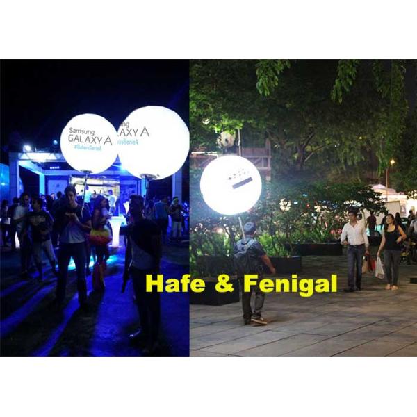 Warm / Cool White Pole Pearl 400W Inflatable LED Light