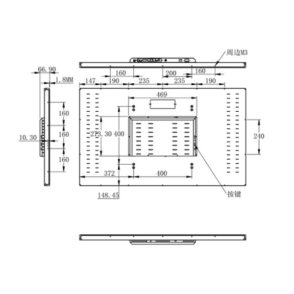 49 inch Embedded Three Proof Durable High-definition HDMI Input True Color Output LCD Display Manufacturer