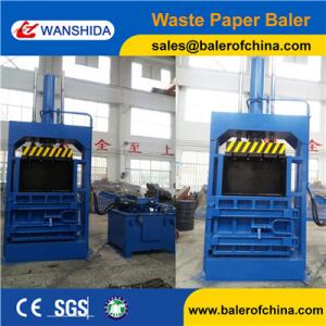 Buy cheap Vertical Waste Baler for scrap metal &amp; waste paper product