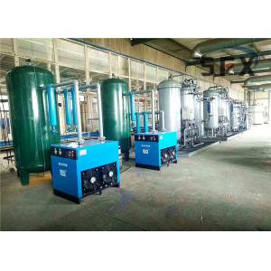 2000Nm3/H Air Compressor Nitrogen Generator