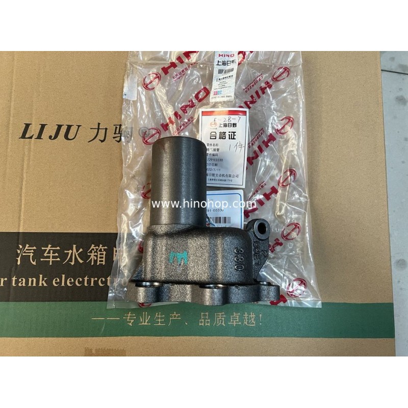 17291-E0330Exhaust pipe FOR HINO J05E