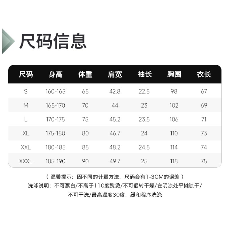 Customized Logo Men's for Shirt Breathable Knitted Solid Fringe Embroidered Silk Screen Printed Short Sleeve XL Golf Sports