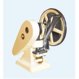 TIANHE TDP Manual Single Punch Tablet Press Machine , Hand Operation